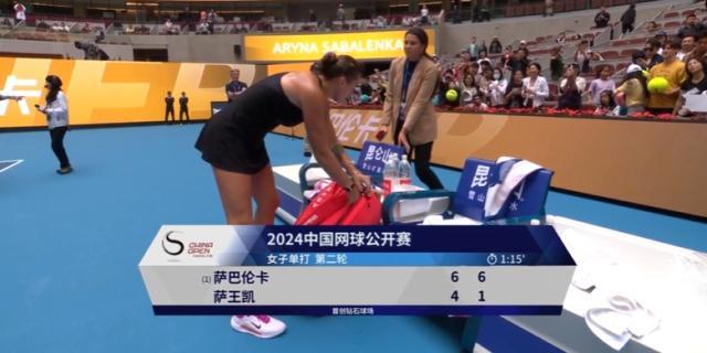 1727566418655064751.jpg 202409281456003232.jpg