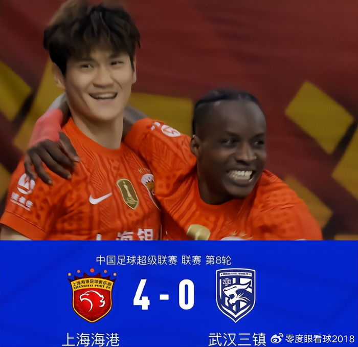 直播入口-一场4：0验出海港青年才俊真成色，邵佳一收获最新发现，国足喜添猛将|上海海港|刘祝润|中超联赛|卫冕冠军|武汉三镇_新浪体育_新浪新闻